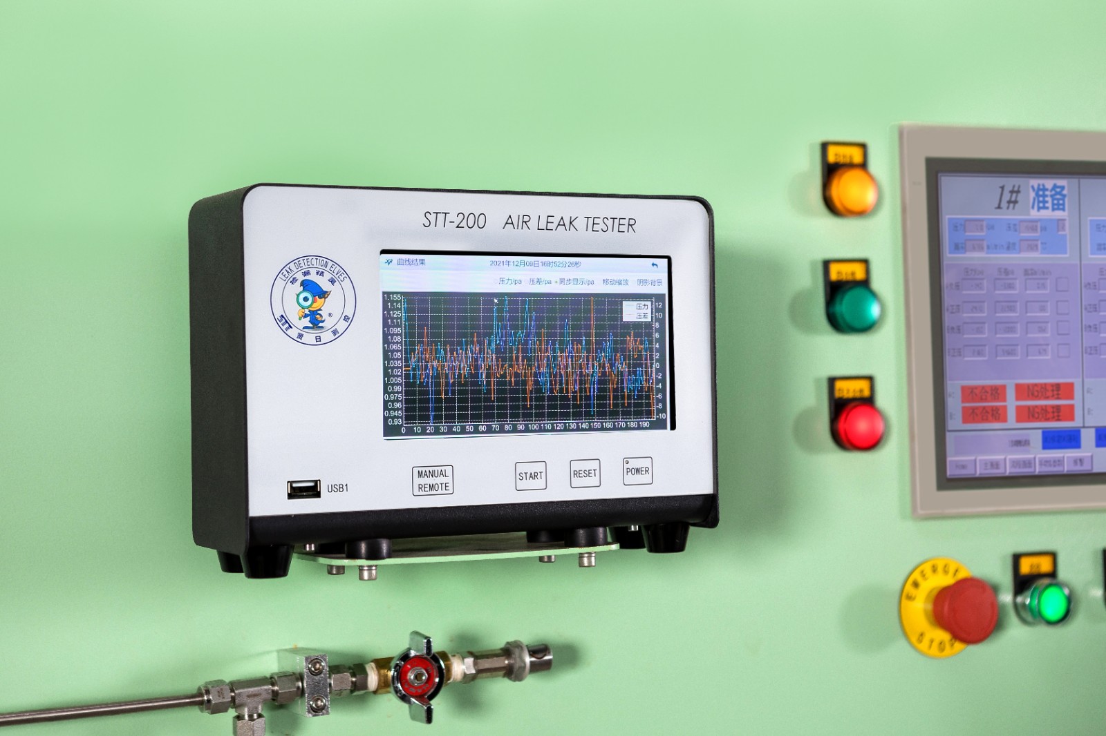 1754292380252230.jpg 335A5858-缩小.jpg