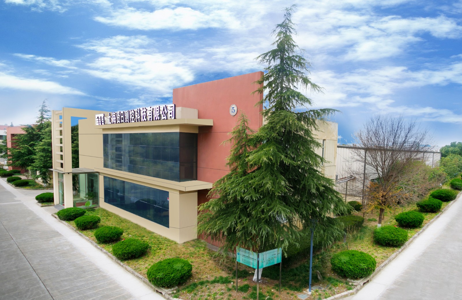 1754292403149539.jpg 335A5670-缩小.jpg